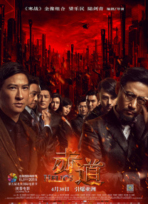 好模式2